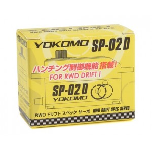 Yokomo SP-02D RWD Digital Low Profile Drift Servo